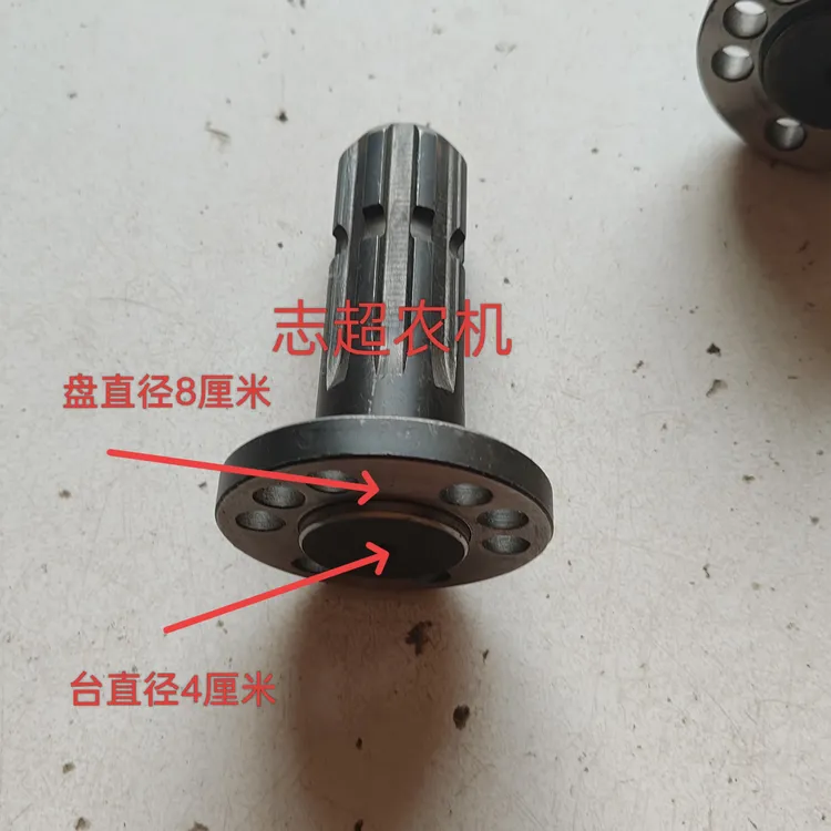 道依茨一整套704 拖拉机动力输出轴后动力轴轴头8键6键轴头