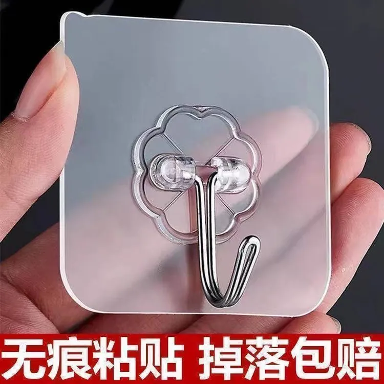超强力不锈钢免打孔门后厨房挂钩墙面墙壁无痕粘胶粘钩火漆蜡粒