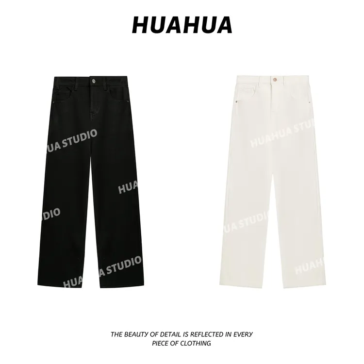 【花花】韩女马蹄裤~韩系直筒显高显瘦加厚加绒牛仔九分烟管裤