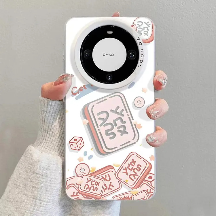 粉色麻将mate70适用华为mate60手机壳oppoX8苹果17iPhone16保护套