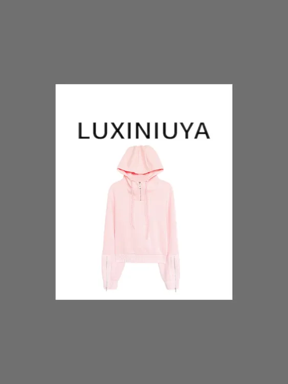 【LUXINIUYA】早秋新款纯色流行半拉链设计感连帽卫衣#QDS72925