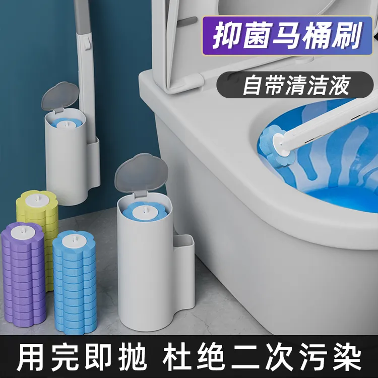 一次性马桶刷家用无死角厕所洁厕刷子壁挂式替换头卫生间清洁神器
