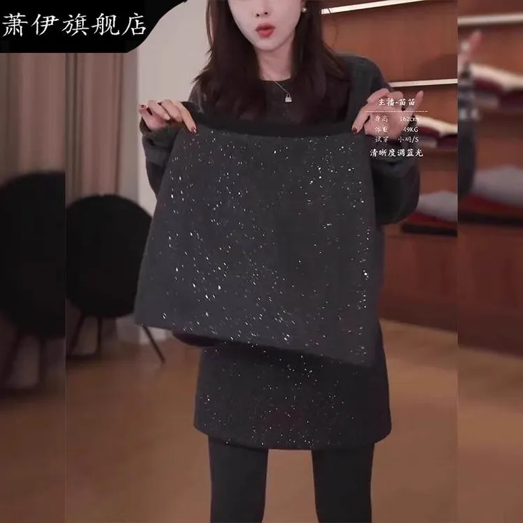 欧货亮闪闪半身裙女冬季新款大码梨形身材小个子加厚毛呢包臀短裙