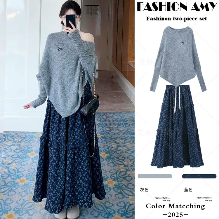 孕妇装秋装套装时尚韩版气质不规则斜肩长袖毛衣显瘦碎花半身裙子