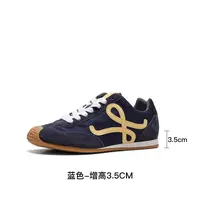 休闲鞋子              