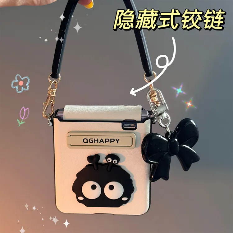 适用荣耀magicvflip2手机壳新款隐藏式内铰链全包折叠屏保护壳女