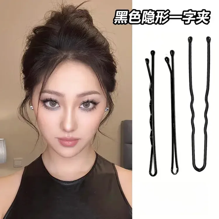 一字夹黑色发夹影楼化妆师使用钢丝夹子隐形小卡子盘发固定发卡女