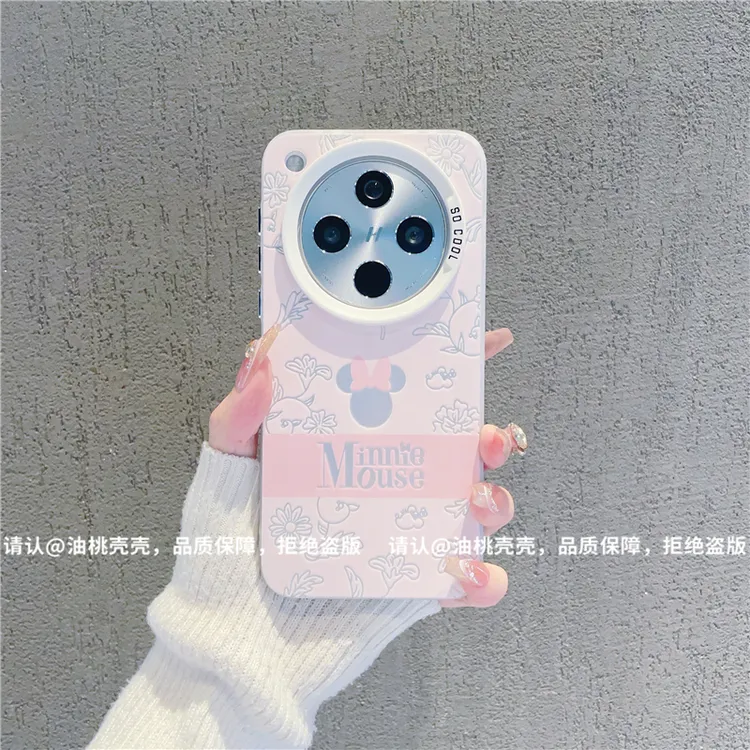 （OPPOfindx8系列)磨砂彩银适用OPPOfindx8/Pro/s/s+/ultra手机壳