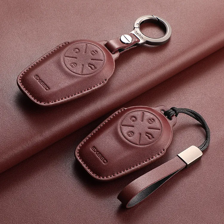 适用星途汽车钥匙套TX瑶光CDM揽月追风cdm凌云星纪元ES/ET壳扣包