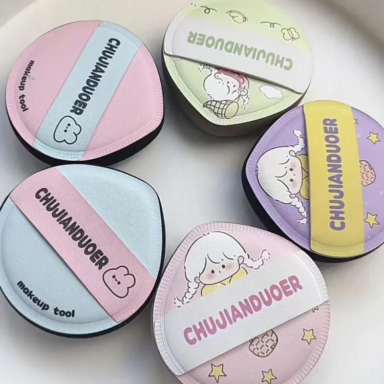 【福利款】初见朵儿粉扑不易吃粉棉花糖粉扑粉底液专用粉扑