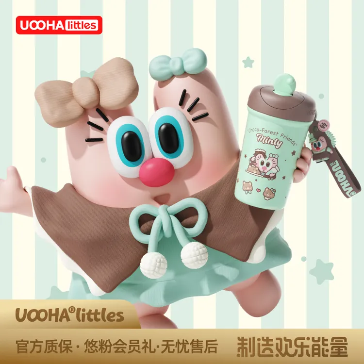 UOOHA悠吉托便携式外出携带高颜值不锈钢保温保冷咖啡杯