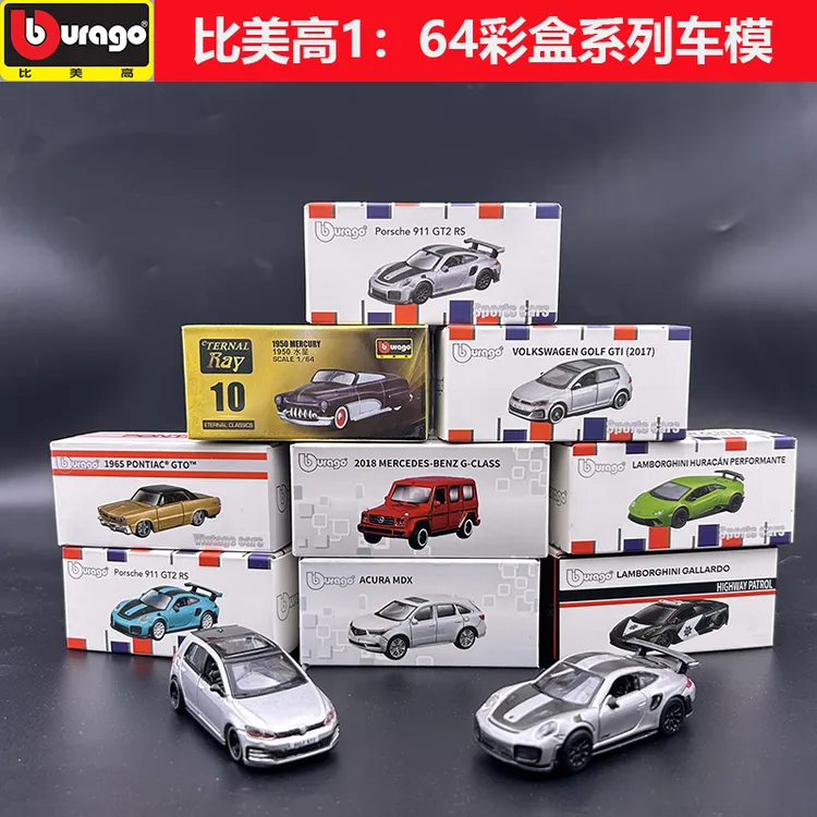 正品比美高保时捷911GT2仿真合金汽车玩具模型儿童玩具车门可开