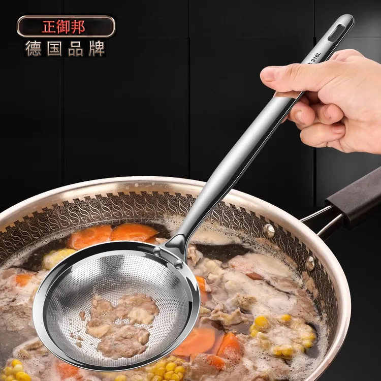 滤油勺316L不锈钢漏勺家用过滤网筛火锅撇油浮沫隔油隔渣打沫勺子
