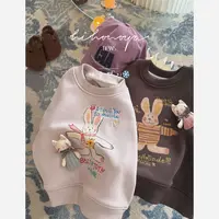 【长耳跳跳兔】11Hihoniya~2025冬季亲子童趣小兔刺绣宽松加绒卫衣