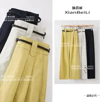 【专柜原单】春秋新品桑蚕 丝天 丝抗皱高腰显瘦直筒阔腿裤y8126