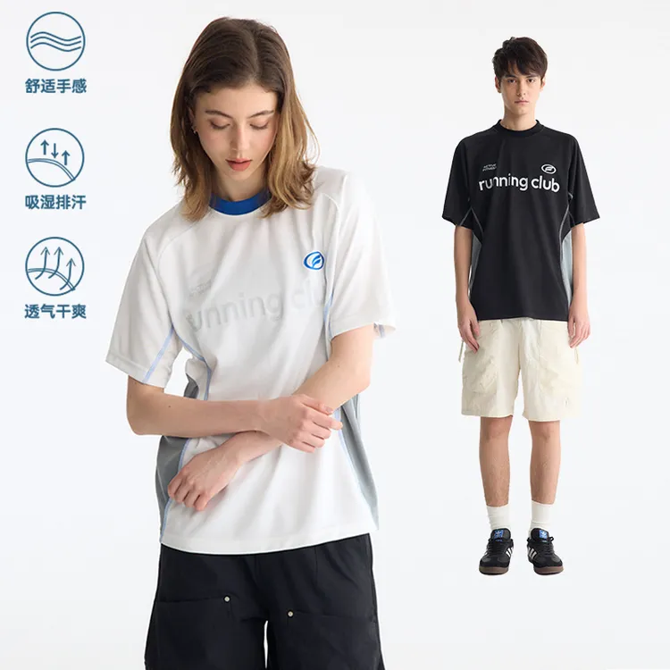 3M反光印花拼接撞色户外透气速干骑行跑步运动圆领T恤春夏情侣款