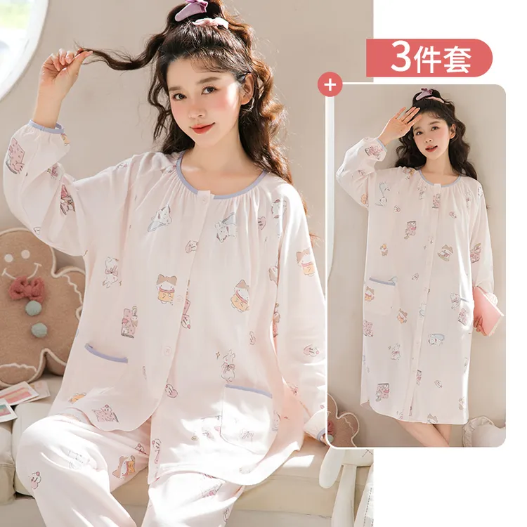 达人专属家时光月子服9-11月份产妇哺乳服纯棉100%全棉孕妇睡衣待产裙5550