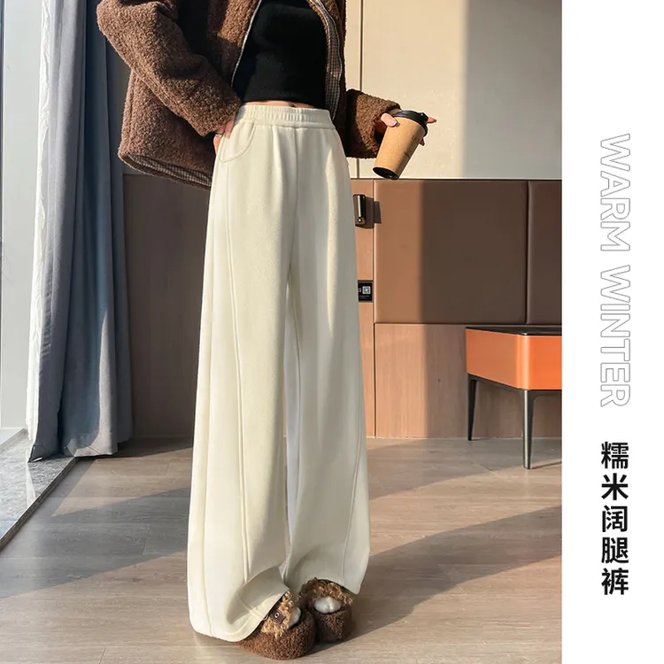 白色加绒阔腿裤子女冬季新款高腰垂感糯米裤卫裤醋酸弯刀裤直筒裤