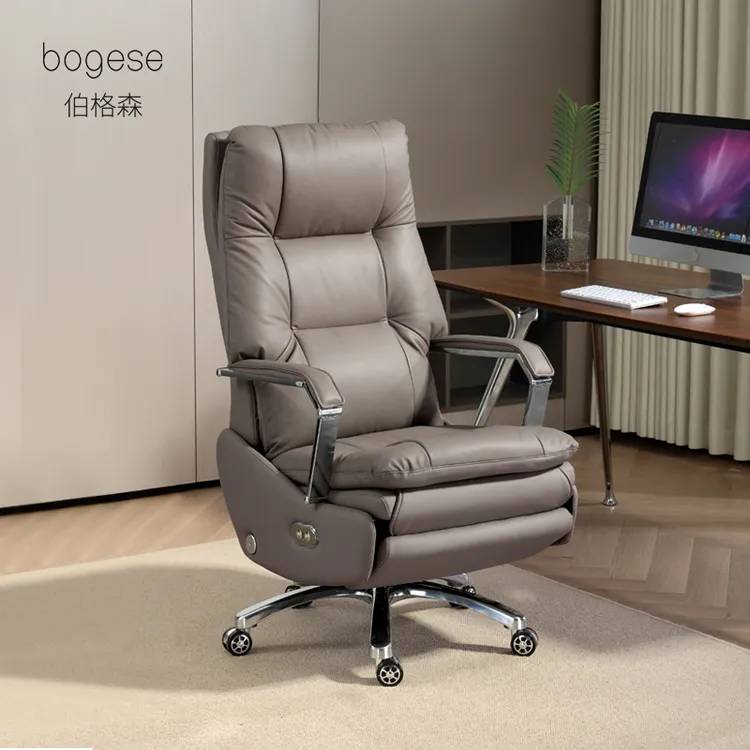 bogese伯格森现代简约时尚款电动办公椅电动老板椅家用久坐舒适