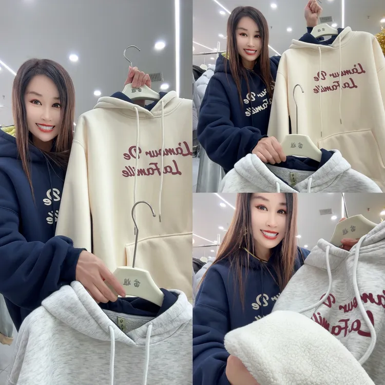 七一八爆款加厚加厚连帽长袖卫衣17四杠一衣约等于七一