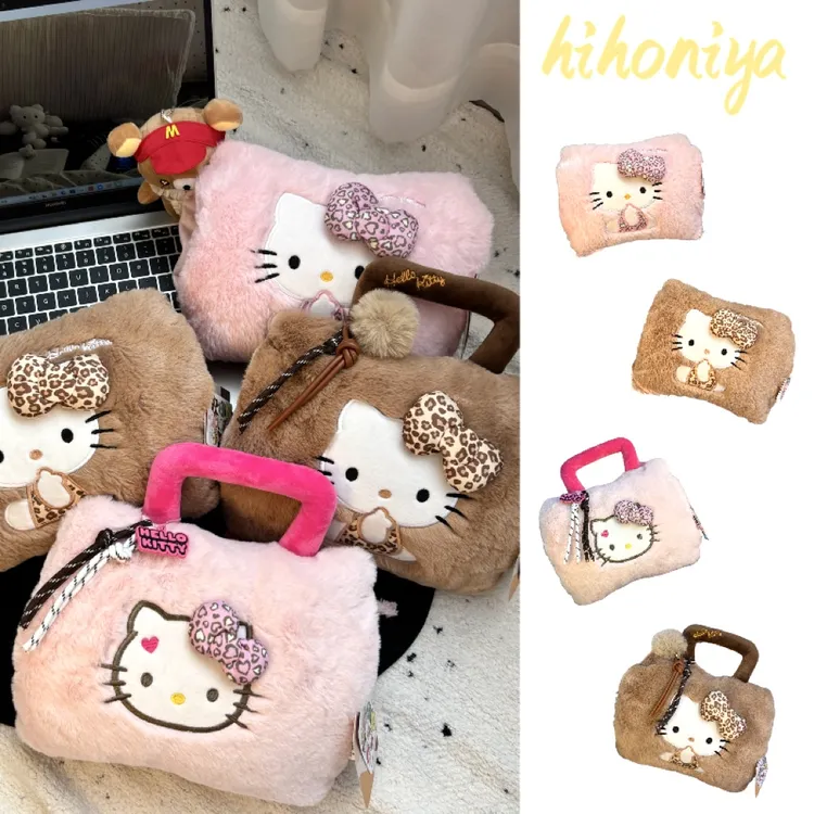 Hello Kitty正版联名高颜值可爱卡通毛绒充电防爆暖水袋