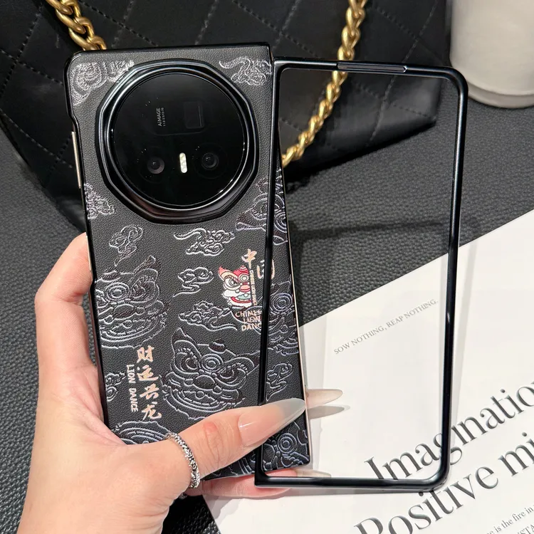 【前后壳】荣耀magicv5手机壳适用于HONORMagicV5保护壳时尚高档壳
