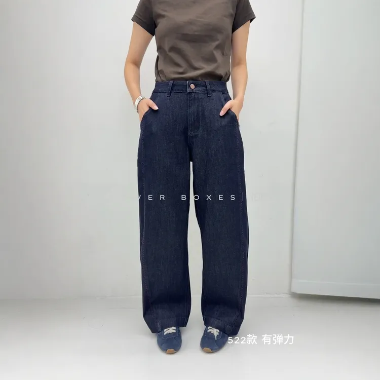 敦煌底布小个子弯刀裤!花匣子牛仔裤秋季67522深蓝色弹力阔腿裤女