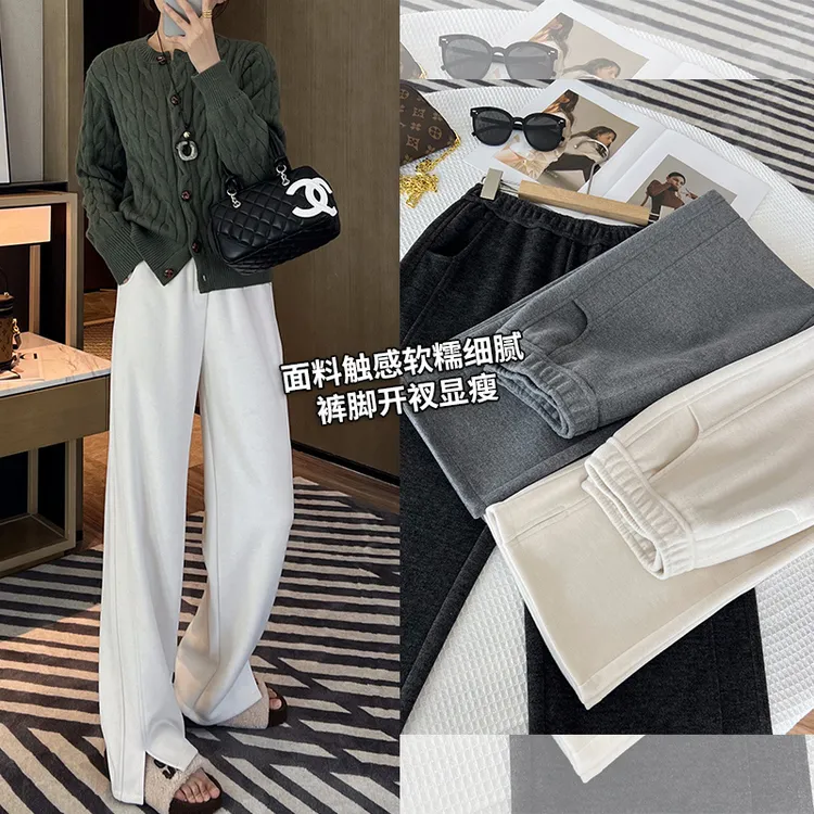 （绵羊毛窄版开叉阔腿裤女）秋季新品加厚高腰显瘦垂感慵懒风直筒裤