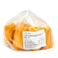 （26年9月）五包白脱小球270g