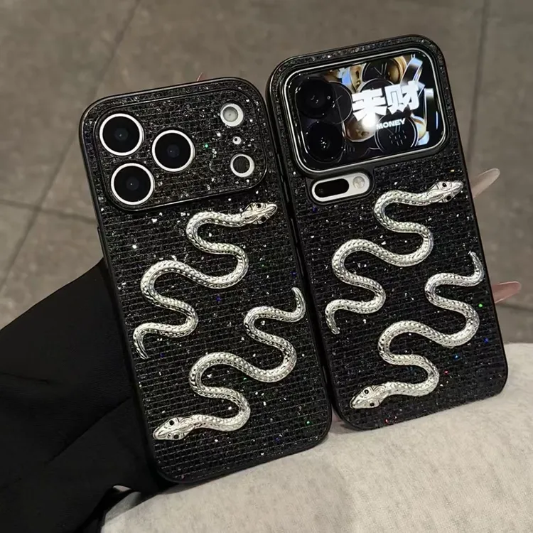 奥菲顿小香风立体银色双蛇适用iPhone16手机壳华为vivo小米17oppo