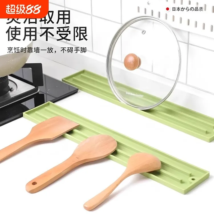 厨房台面灶台锅铲菜板多功能纳置物架家用防滑沥水化妆品收纳盒