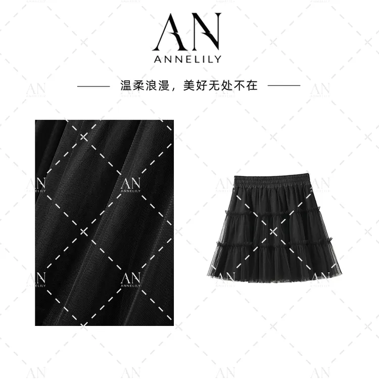 ANNELILY安一凡【乐恩半裙】秋季新款百搭显瘦休闲半裙AQ2506035
