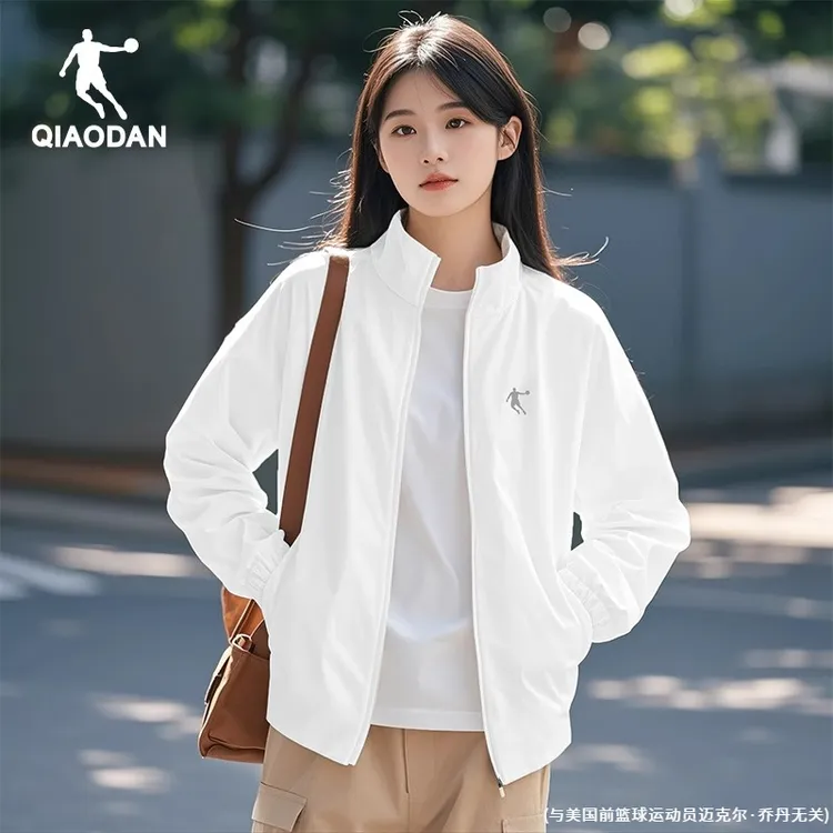 乔丹风衣外套女2025夏季新款官方户外冲锋衣立领防泼水运动服女款