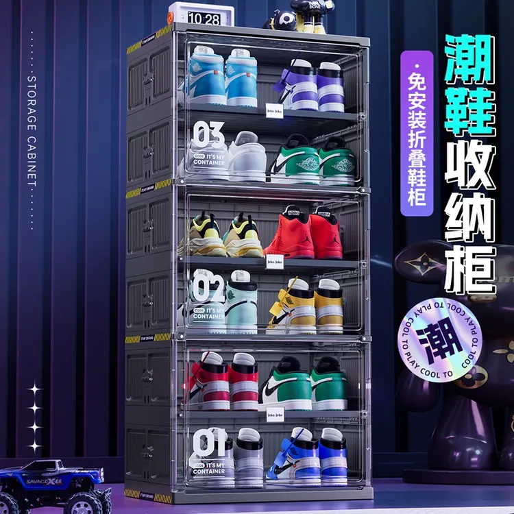 鞋柜门口家用多层简易鞋架透明鞋盒收纳盒折叠置物架入户鞋子收纳