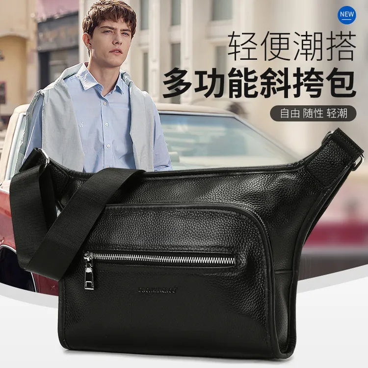问界【同款】头层牛皮男士斜挎包真皮男包休闲单肩包挎包潮流背包
