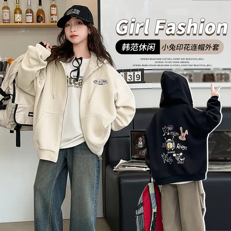 儿童春款后背涂鸦个性连帽外套女童新款2025韩版休闲宽松学生上衣