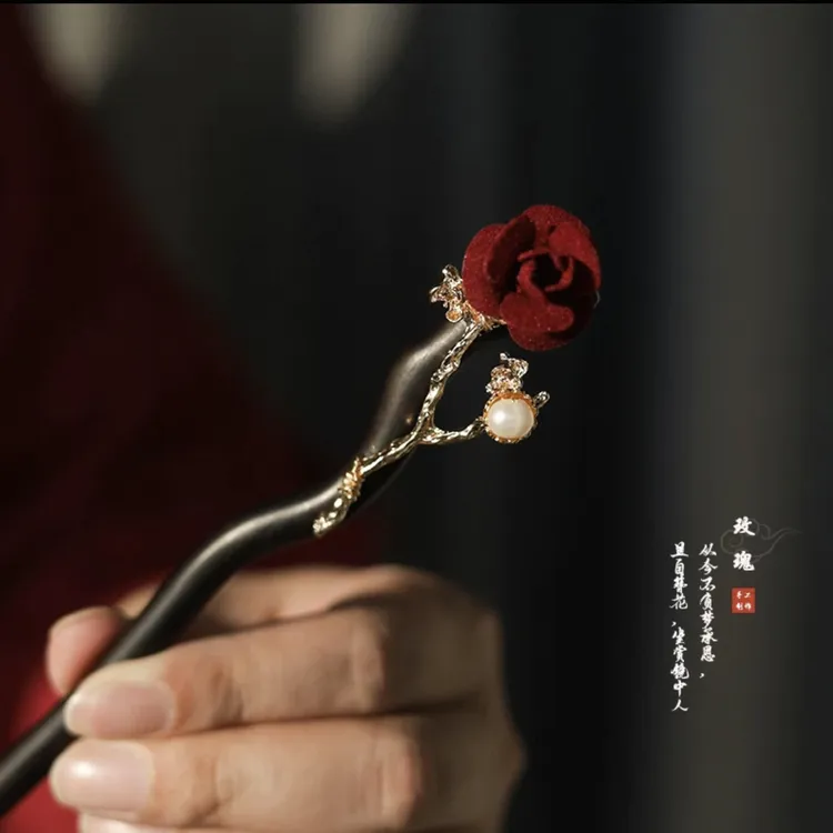 簪韵·新款高端檀木簪子古风气质盘发新中式送女友国风发钗发簪