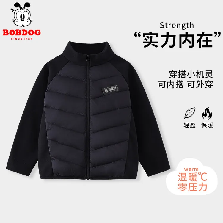 巴布豆童装儿童羽绒服男童冬装外套黑色2025新款秋冬女童内胆轻薄