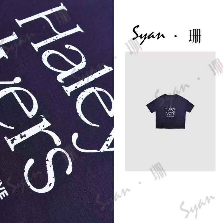 Syan【爱之都】2025夏季新款时尚设计感字母印花T恤短袖