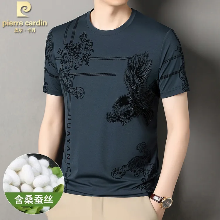 皮尔卡丹高端桑蚕丝男士短袖T恤时尚百搭植绒烫钻舒适打底衫新款