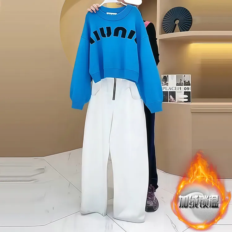 秋装女2025年新款时尚套装字母印花长袖圆领套头卫衣高腰显瘦长裤