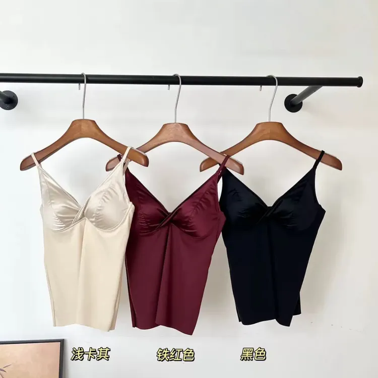 法式高级感V领吊带背心女固定杯无钢圈外穿无痕打底