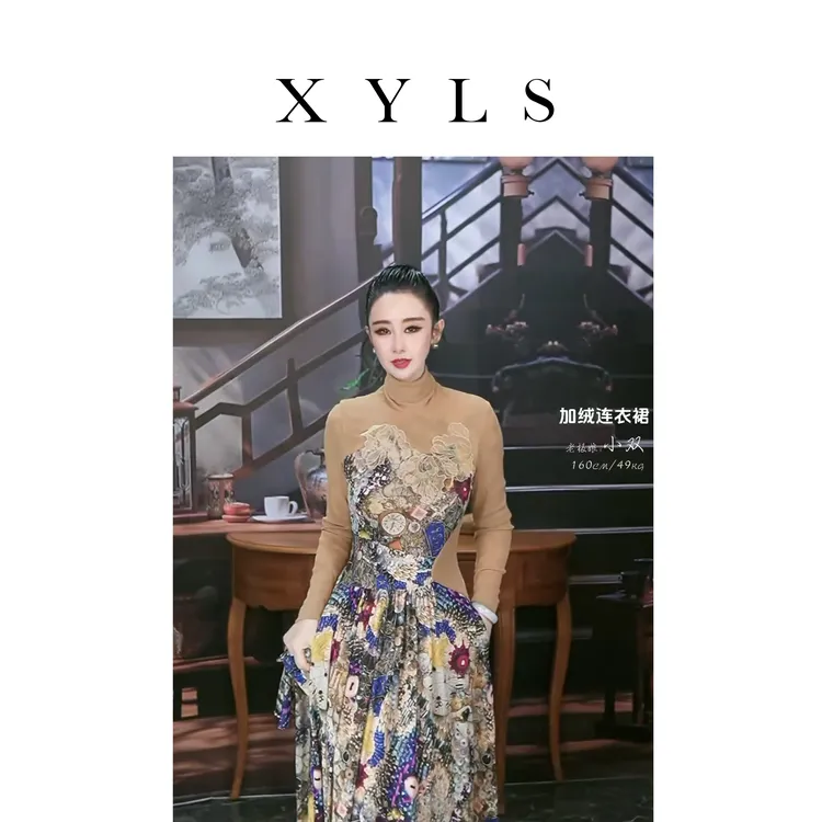 女装弹力网纱连衣裙T006927-1