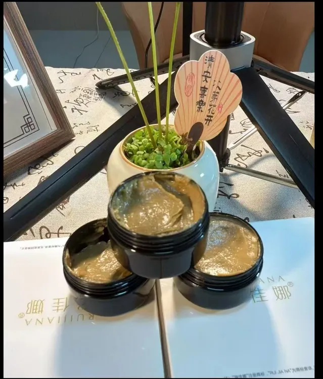 草本泥膜体验装，开启肌肤焕新之旅