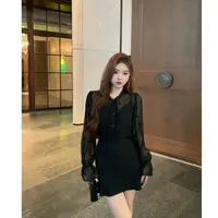 SZA【流光溢彩】秋季新款时尚温柔风设计感绝美衬衫两件套A-2256