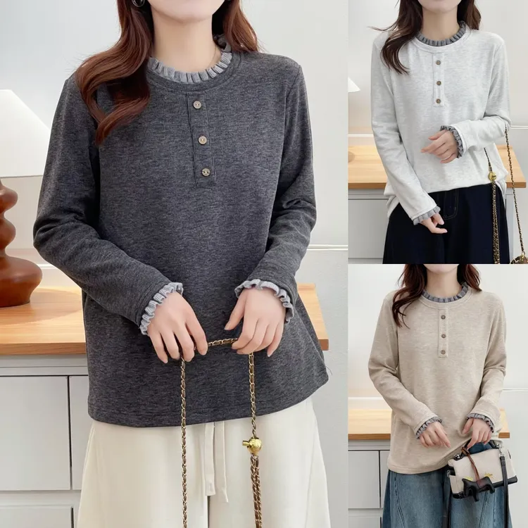 加绒荷叶领甜美时尚微胖mm大板型大码女装内搭打底衫T恤衫秋冬
