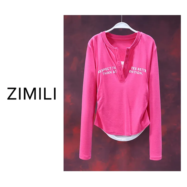 【亮哥女装】2025冬季《虞美人》洋红色假两件高弹打底上衣6258-A3