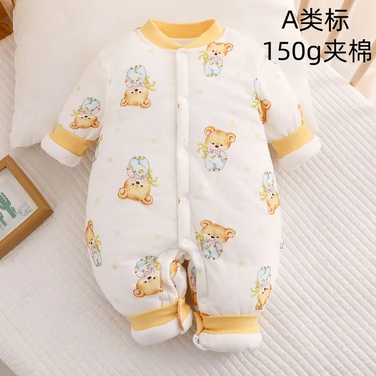 【150g加厚】冬季婴儿连体棉袄新生儿棉服0-12个月宝宝宝宝秋季套装