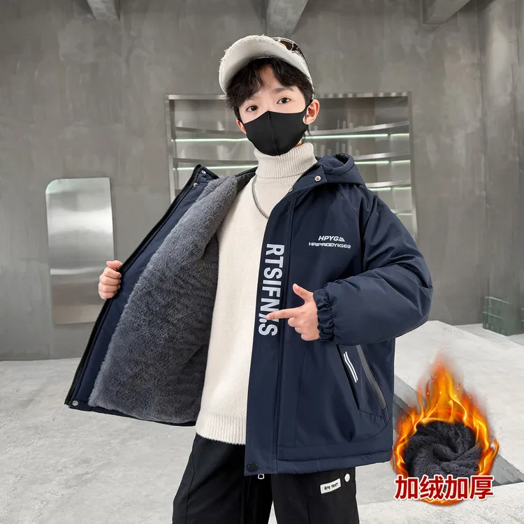 男童冬装加绒派克服外套2025新款大童洋气加厚冬季儿童冲锋棉衣