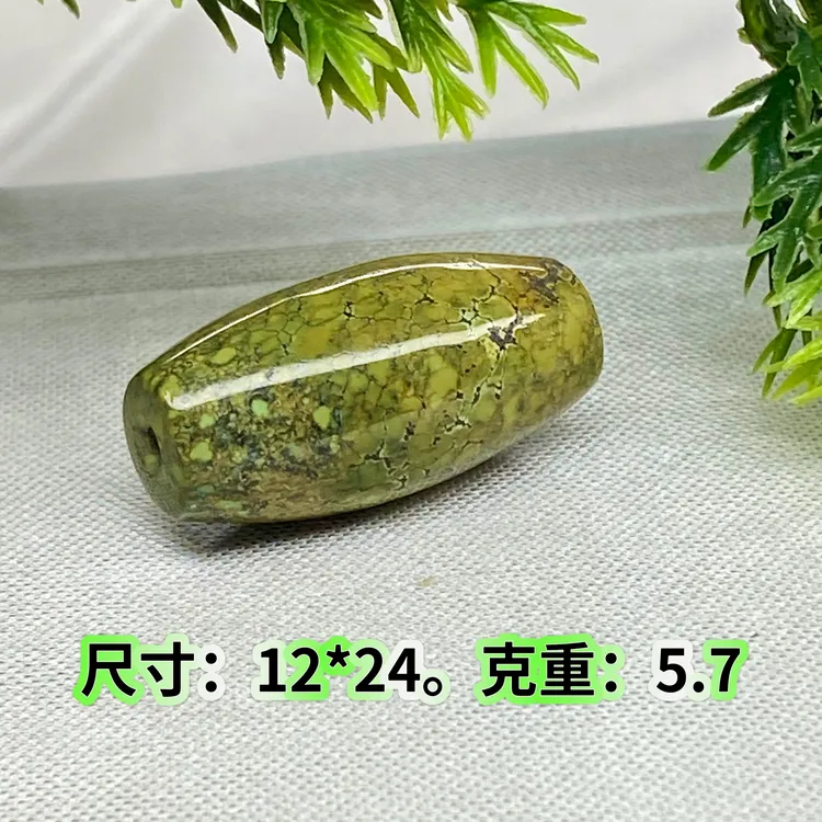 原矿绿松石菜籽黄桶珠锁骨珠吊坠文玩配饰可DIY搭配保真天然